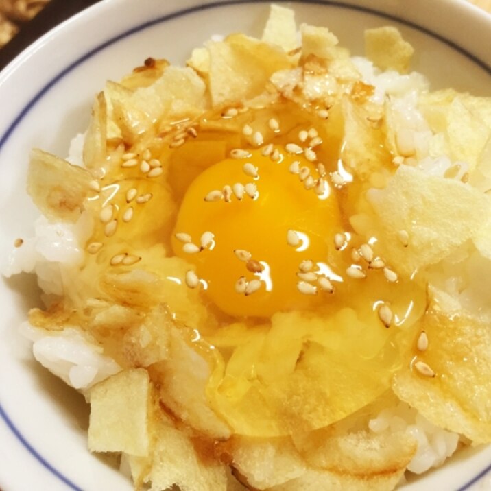 ポテチ卵ごはん